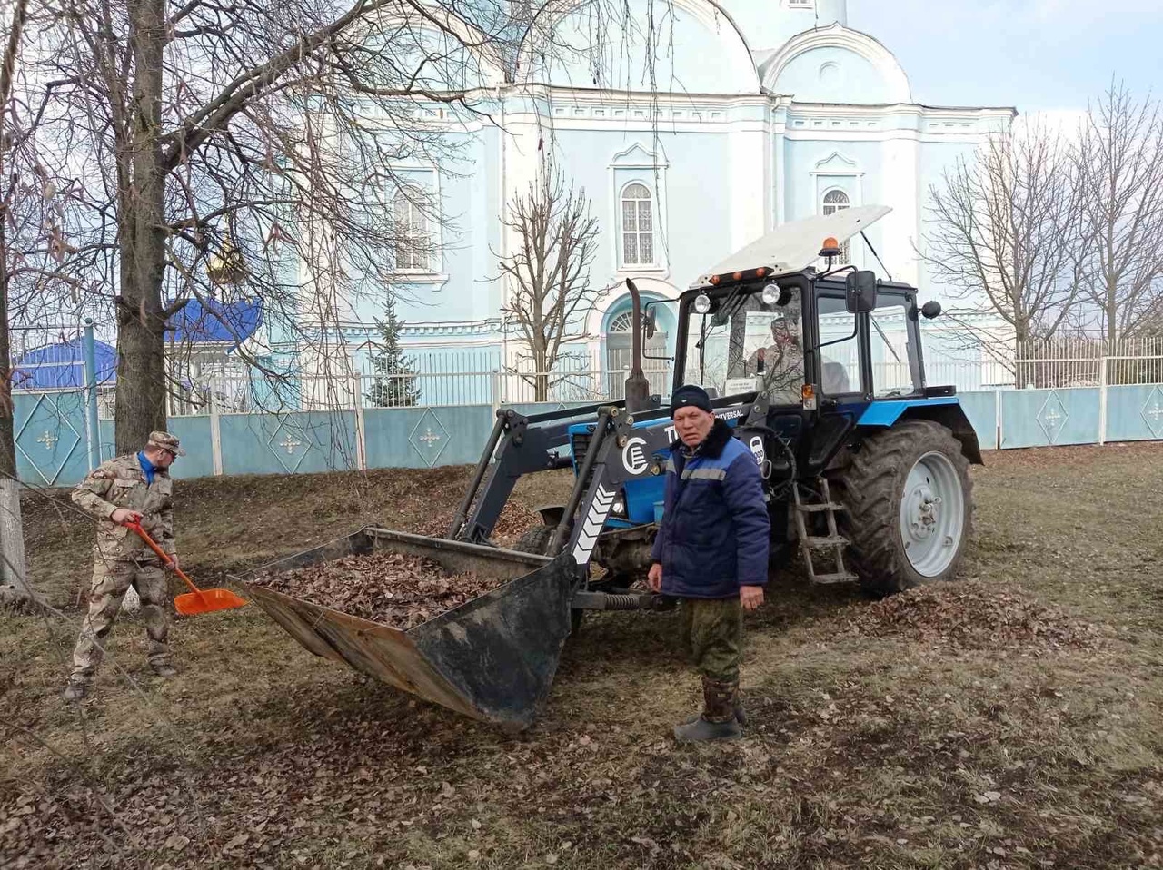 Экологические субботники.