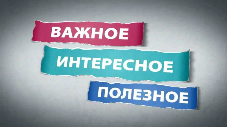 Для физических лиц, внесенных в перечень лиц, причастных к экстремистской деятельности или терроризму, установлен размер операций с денежными средствами или иным имуществом, направленных на расходование заработной платы. Для физических лиц, внесенных в перечень лиц, причастных к экстремистской деятельности или терроризму, установлен размер операций с денежными средствами или иным имуществом, направленных на расходование заработной платы.
